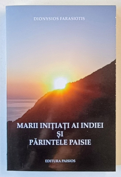 Dionysios Farasiotis