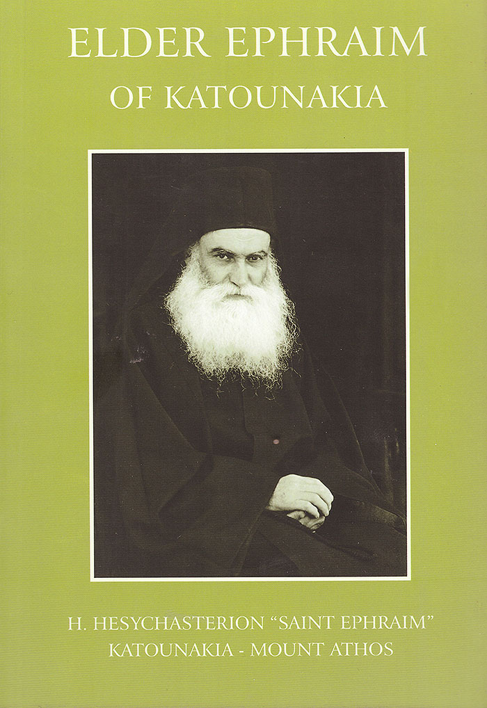 Elder Ephraim