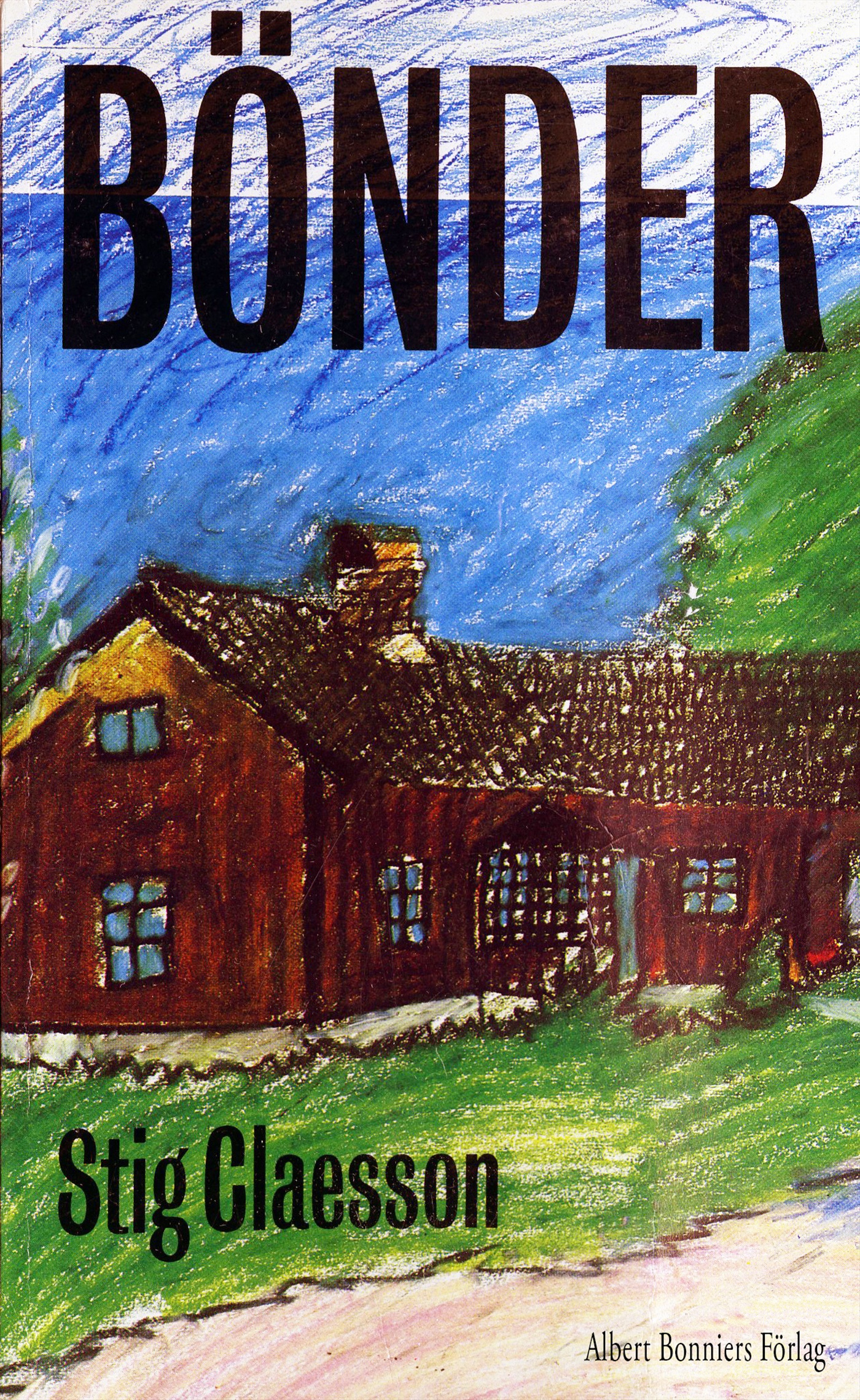 Paul Bænder