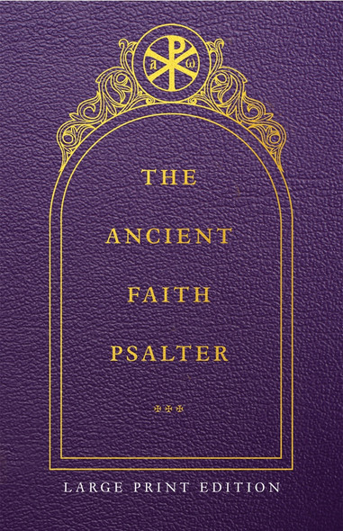 Ancient Faith Publishing