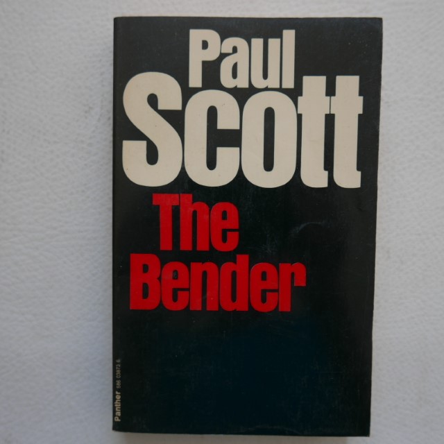 Paul Bænder